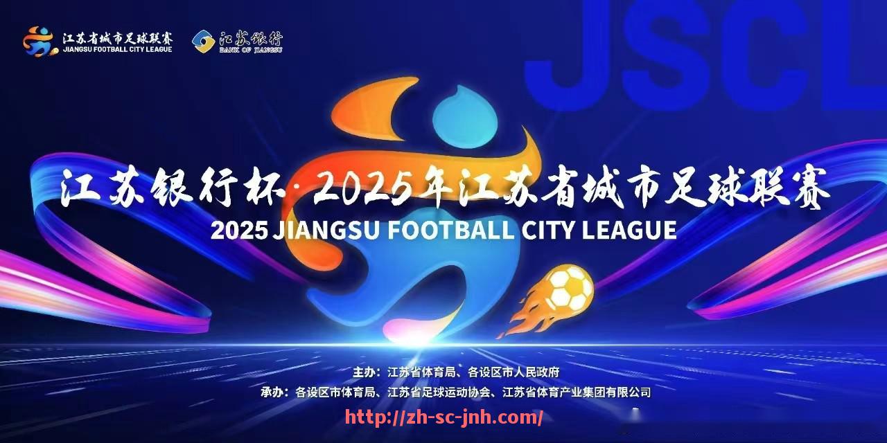 金年会-2017年火箭队中锋球员个人数据深度解析
